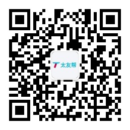 太友帮官方公众号_【非岳阳】广西SEO、网站优化、推广和运营公司